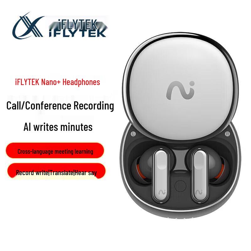 iFLYTEK Nano+ Wireless Noise-Cancelling Recording Headphones