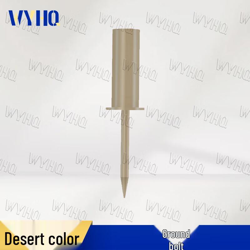 WYHQ Camouflage Net Support System Accessories