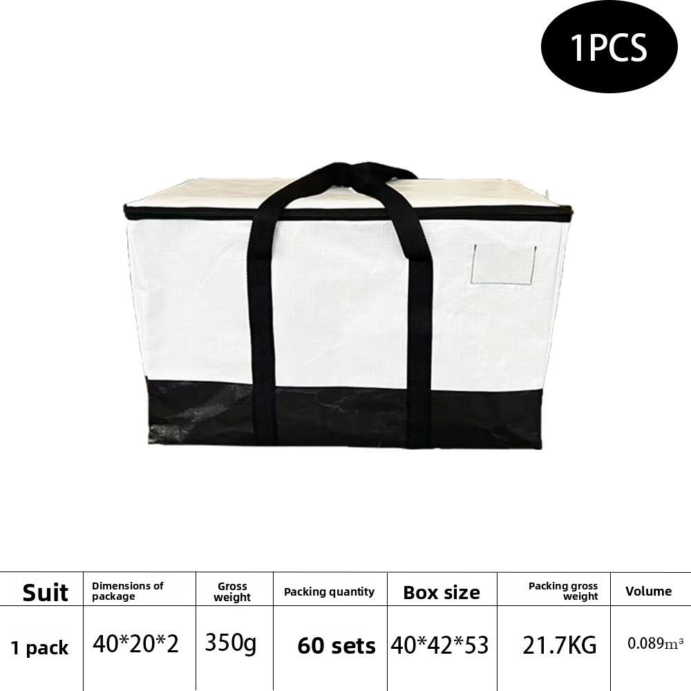 

Large Thickened Household Clothing and Quilt Packing Storage Bag, Waterproof Moving Bag 1 piece чёрный/белый