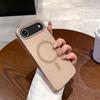 For iPhone 17 Air Case Compatible with MagSafe Precise Cutouts Matte PC Phone Cover