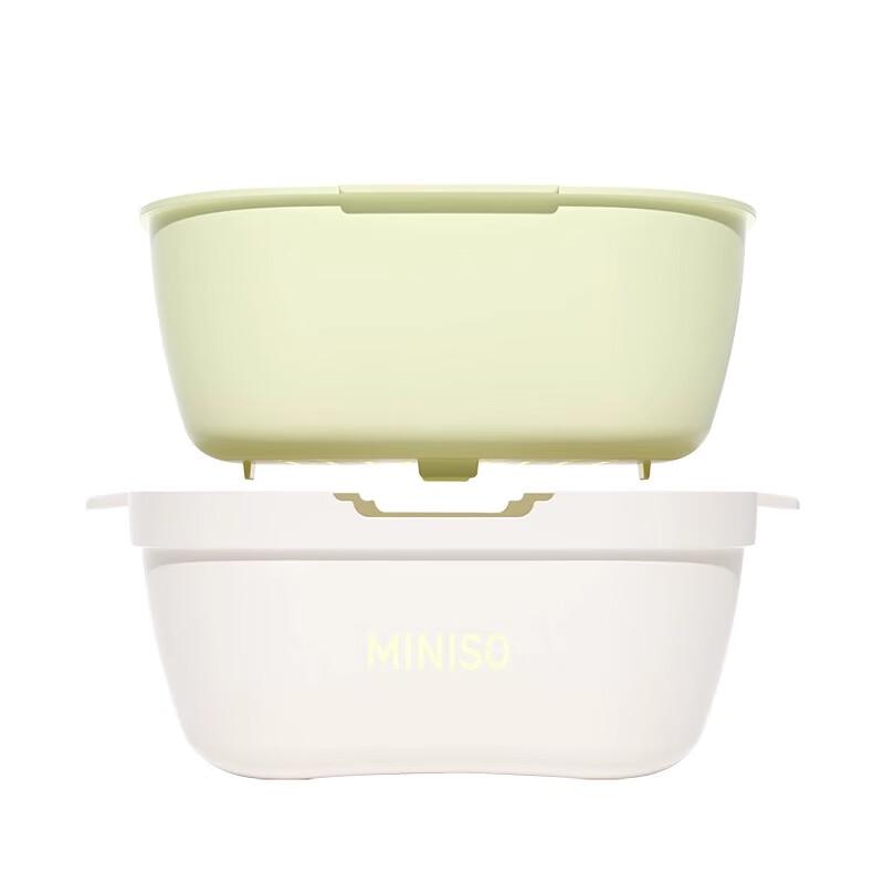 MINISO Qingfeng Double-Layer Draining Storage Basket 4-Piece Set