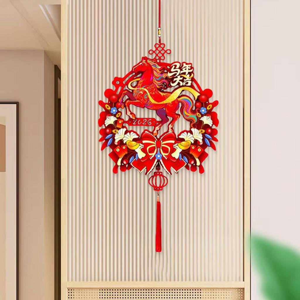 Chinese New Year Hanging Decorations 2026 Horse Window Bowknot Decorative Christmas Tree 75x35cm Traditional Chinese Characters
