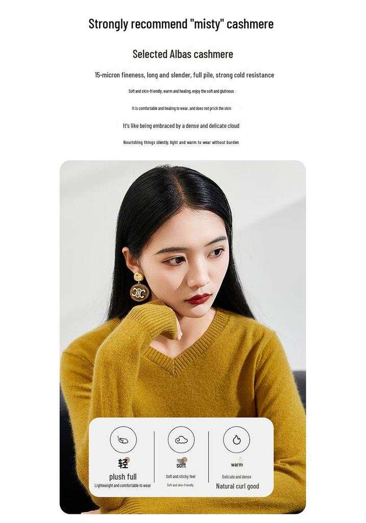 2025 Autumn/Winter Women's V-neck Slimming Cashmere Sweater - Versatile Solid Knit Base Layer