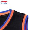 Li-Ning Kids' Boys' Basketball Quick-Dry Competition Set