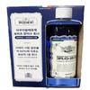 Aqua Allerose Rose Water Toner 400ml X 2pcs