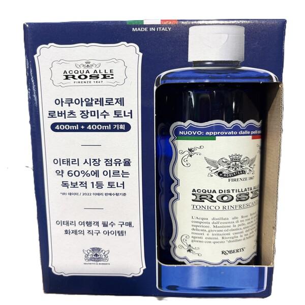 Aqua Allerose Rose Water Toner 400ml X 2pcs