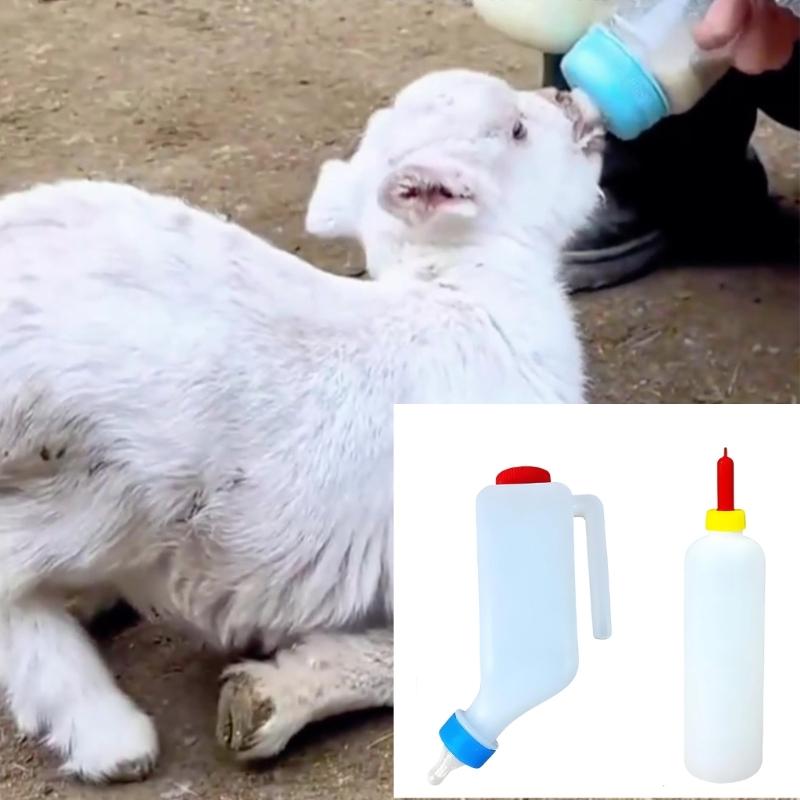Lamb Nursing Bottle Large Capacity with Nipple and Convenient Bottle Livestock Tool Easy Feeding Tool