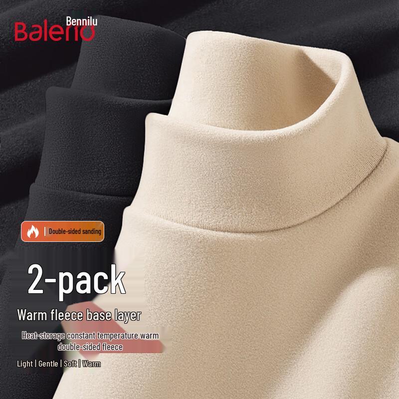 

Baleno Men s Double-Sided Velvet Warm Long Sleeve Base Layer T-Shirt (2-Pack) 2XL