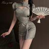 Xianyi Sexy Underwear Sweet and Spicy Style New Chinese Cheongsam Dress Pure Desire Temptation Sexy Dress Uniform Qqny605