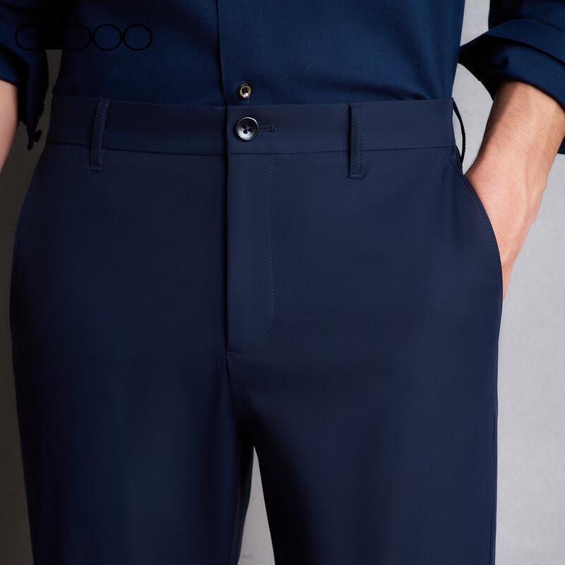 G2000 Men's Anti-Static Draping Casual Pants