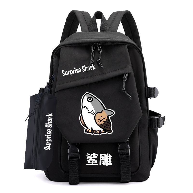 Spoof Cute Shark Expression Backpack Campus Youth Junior High School Students Elementary School Students Handsome Durable Backpack