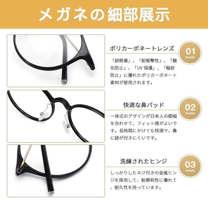 Blue Light Blocking UV PC Clear Fashion Slimming [Dollger] Glasses, Round, Non-Prescription, Ultra-Lightweight (7g), TR90, Protection, Protection,