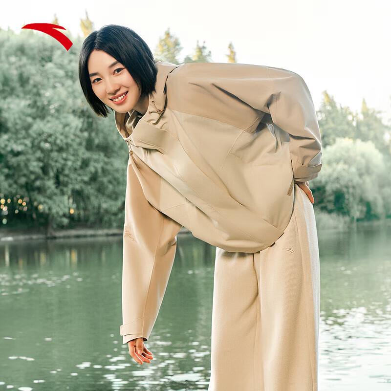 Anta Women s Hooded Woven Sports Jacket L