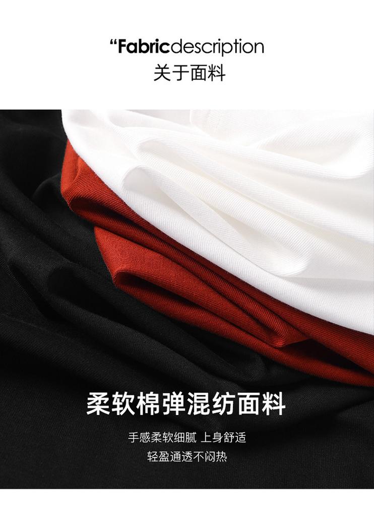Waist Slimming V-neck Short Sleeved T-shirt for Women In Summer 2026, Fashionable and Casual Versatile Solid Color Top