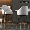 For Modern Minimalist Living Room High Bar Chairs Home Furniture Restaurant Bar Stool Hotel Swivel Backrest Armchair P L