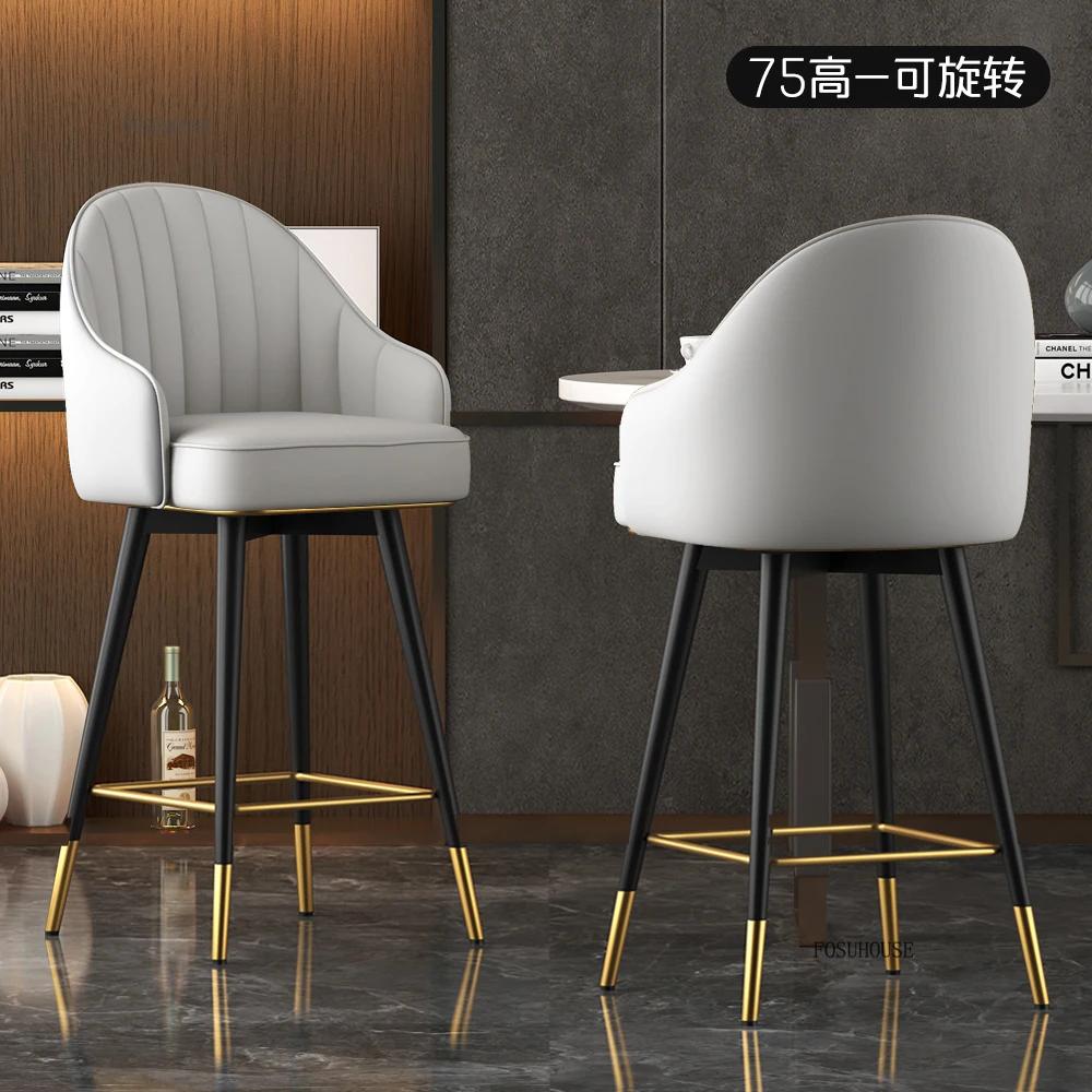 For Modern Minimalist Living Room High Bar Chairs Home Furniture Restaurant Bar Stool Hotel Swivel Backrest Armchair P L