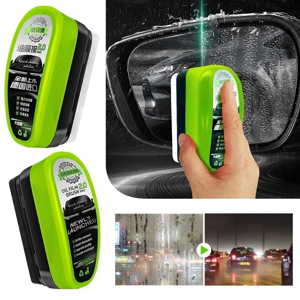 Multi Purpose Cleaning Agent, Multifunctional Universal Cleaning Brush, Car Glass Oil Film, Strong Wiping Force Accessories