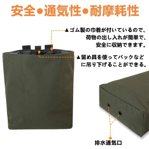 Foldable Dump Pouch for Airsoft, Molle Belt Loops, Magazine Pouch, Military Waist Bag, Molle Waist Bag, Mag Pouch, 500D Nylon, Real Material, Holds Fi