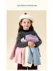 Tongbei 2025 Winter Girls' Striped Semi-High Neck Sweater: Soft, Warm, Versatile