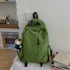 High Appearance Level, Lightweight, High School Student Travel, Large-capacity Backpack, Sports, Outdoor Travel Backpack