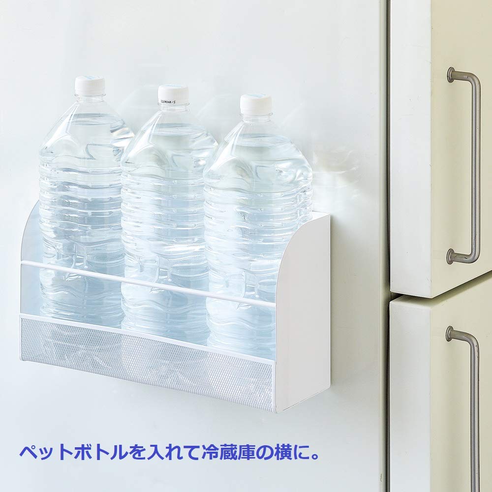 LIHIT LAB Magnetic Rack, Large, Horizontal, White, A7452-0