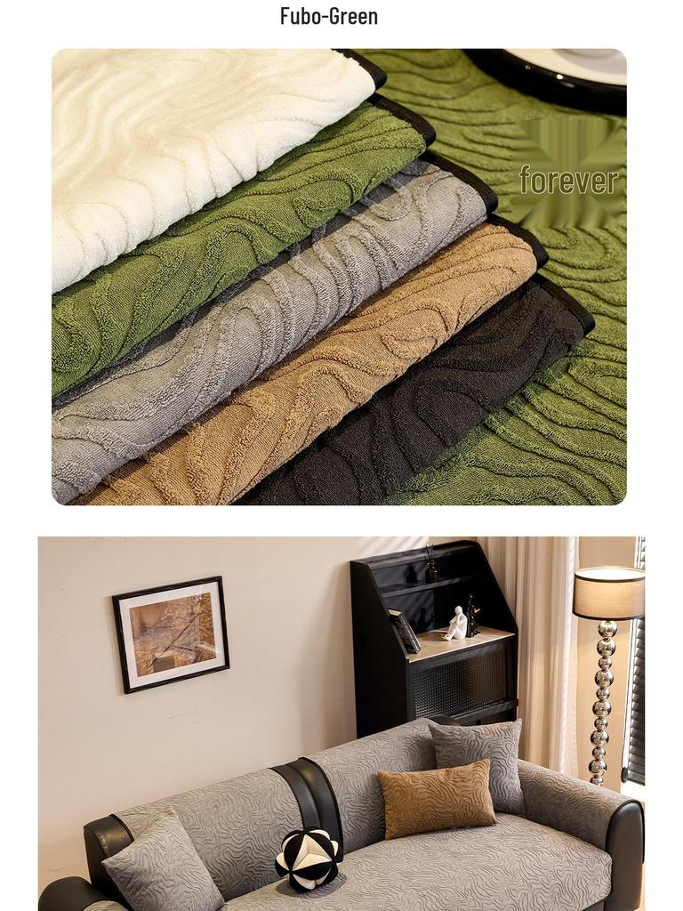 Lux Chenille Universal Non-slip Sofa Cushion – Four Seasons Style