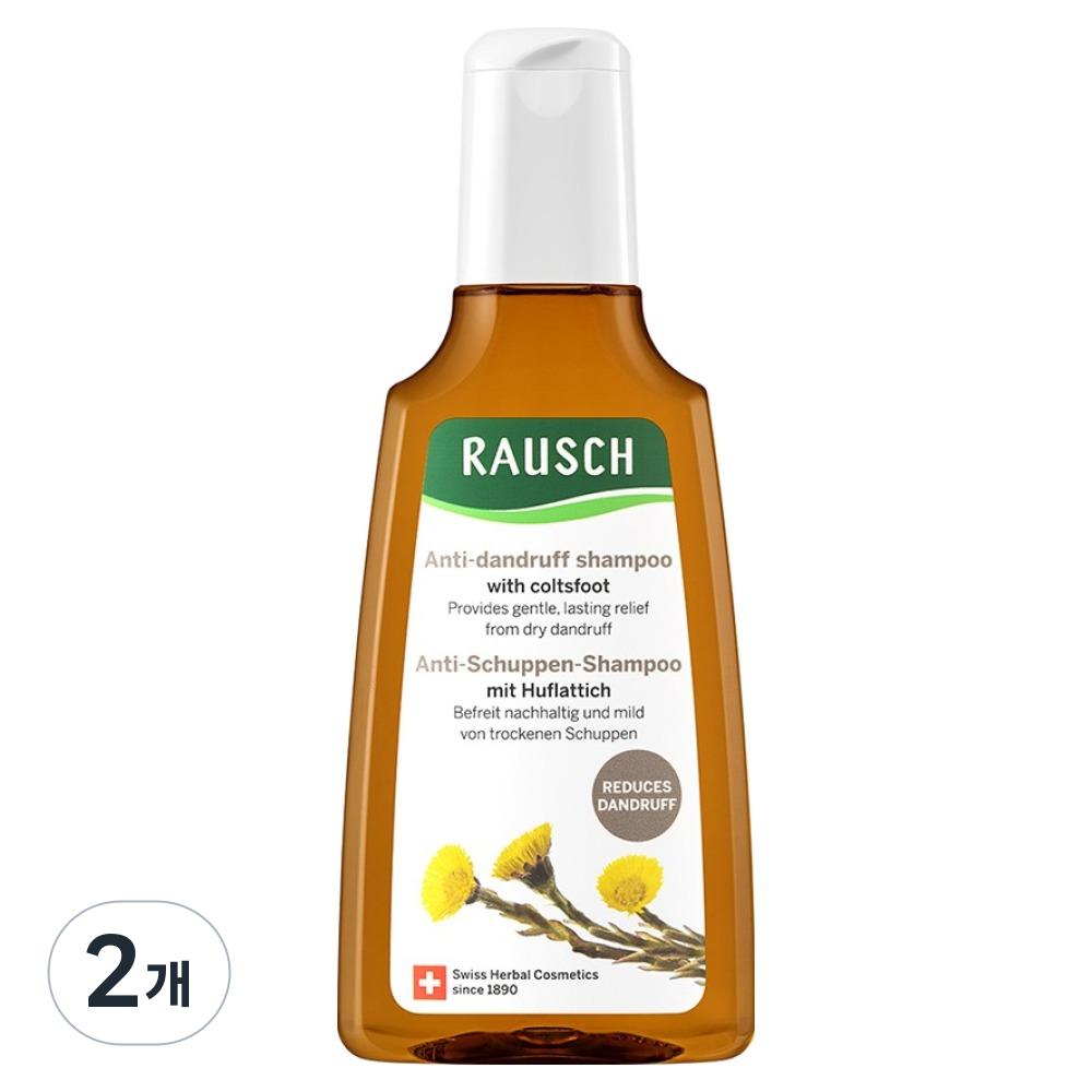 Rausch Coltsfoot Anti-Dandruff Shampoo 2 Pcs 200ml