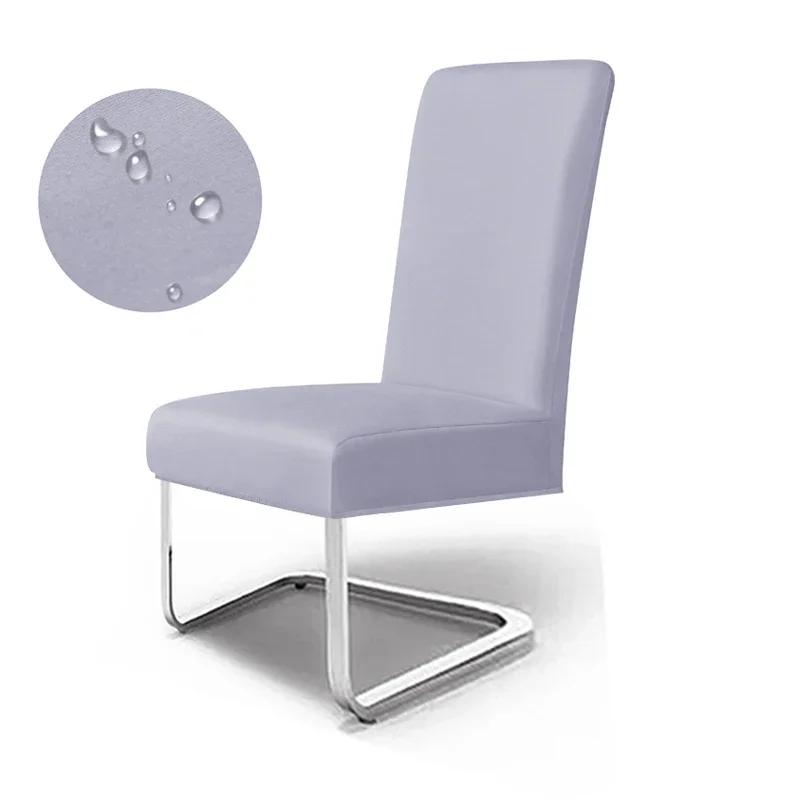 

1/2/4/6pcs Waterproof Dining Chair Cover Stretch Chairs Slipcover High Back Seat Covers for Hotel Wedding Banquet Funda Silla 1 Piece