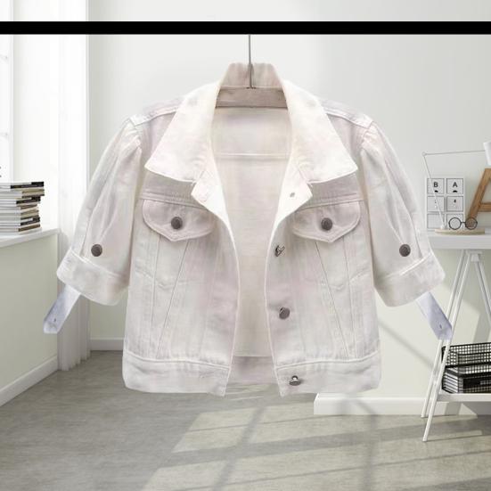 Veste courte en jean à manches courtes pour femme, manteau camionneur boutonné à revers, haut fin blanc décontracté d'été