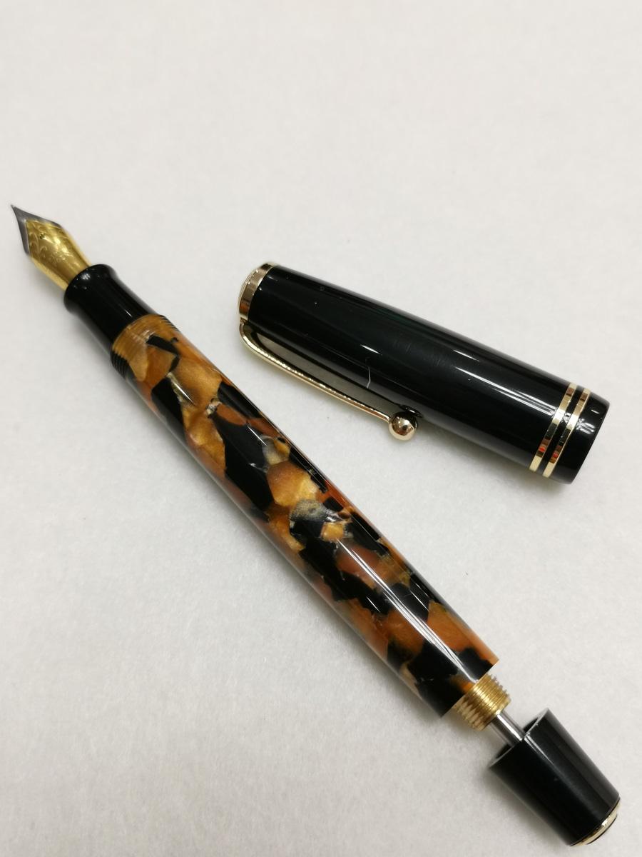 ADMOK 28 Vacuum Filling Fountain Pen