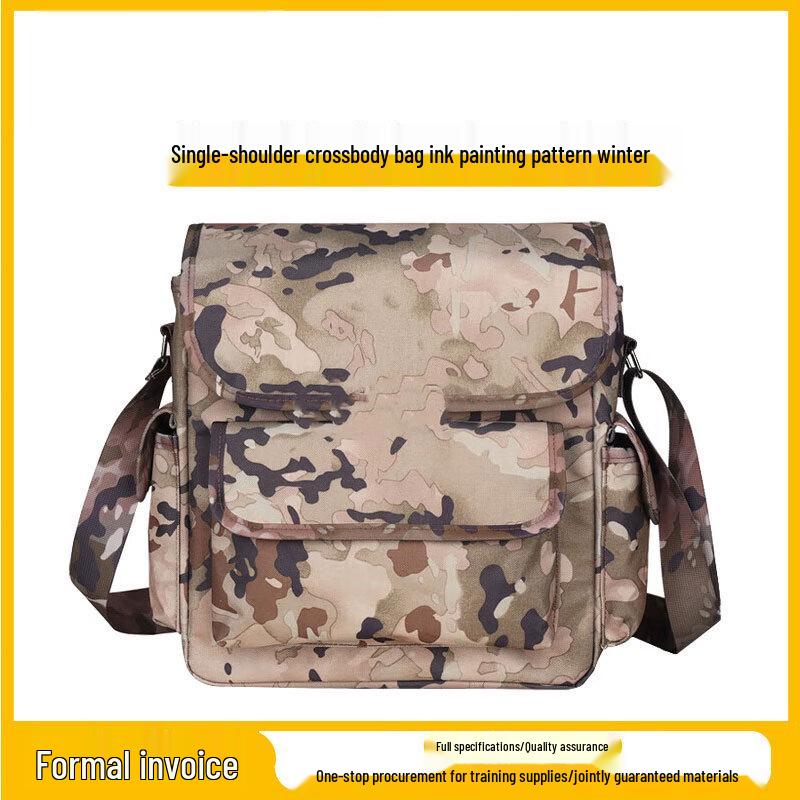 Tactical Crossbody Training Storage Bag