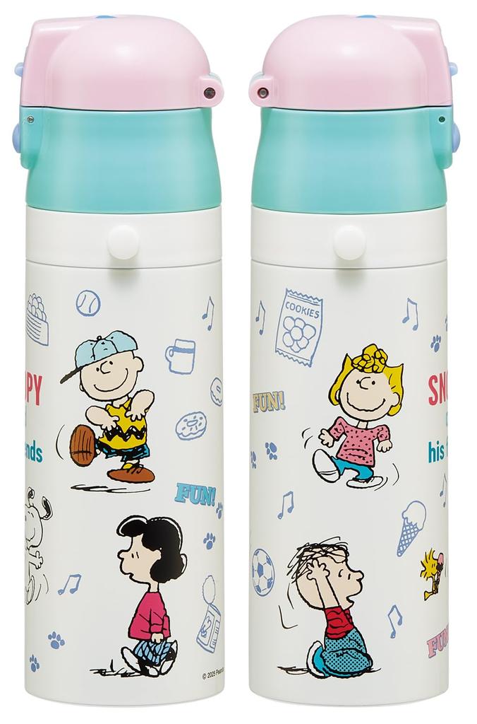 Skater Water Direct Snoopy Fun Fun for Boys and Stainless Sports Water Children's Bottle, Drinking, 470ml, Friends, Girls, Insulated, Steel,