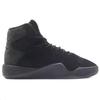 Adidas Tubular Instinct 'Hairy Suede' BB8931