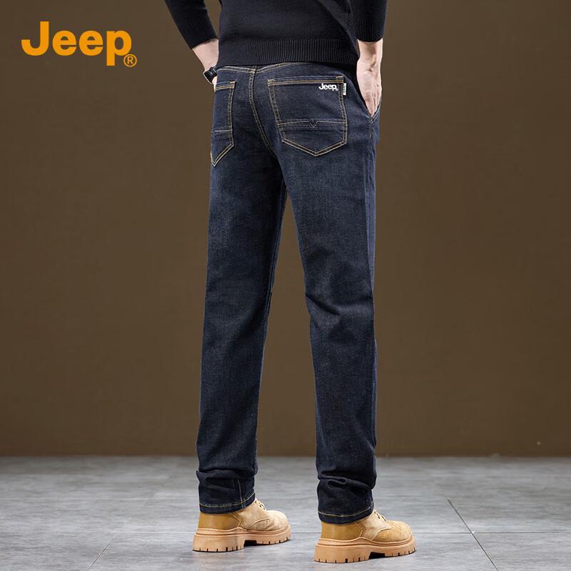 JEEP Men's Silk Blend Straight Fit Jeans