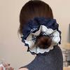 A Set of Women'S French-Style Intricate Design High-End Lace Four-Layer Hollow Edge Large Intestine Hair Tie