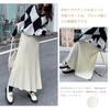 NONELECEDOLE Knit Pleated Elastic Perfect for and Winter Women's Skirt, Thick, A-Line, Slimming, High-Waisted, Waist, Cute, Commuting, Fall,