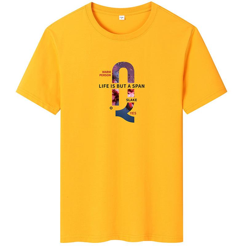 

Мужская повседневная футболка с короткими рукавами, хлопковая футболка с круглым вырезом, большой размер 6XL жёлтый