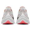 New Nike Zoom Gravity Summit White Women's BQ3203-101