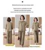 Summer 2026 Chinese Style Chiffon Suit for Stylish Middle-aged Women