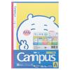 Stationery Chiikawa Goods Notebook Campus Notebook A Ruled S2691752 Sun-Star
