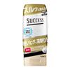 SUCCESS Medicated Shaving Gel for 180g X [Bulk Purchase] Multi-Blade Razors, 3-Pack