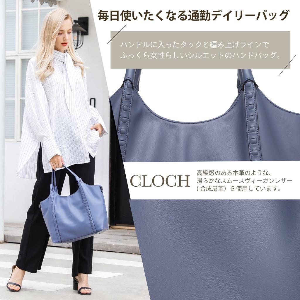Published in magazine Tote bag with pochette A4 PC storage Shoulder for both on and off PU leather Fashion Recruit Commuting Business Italy 171077