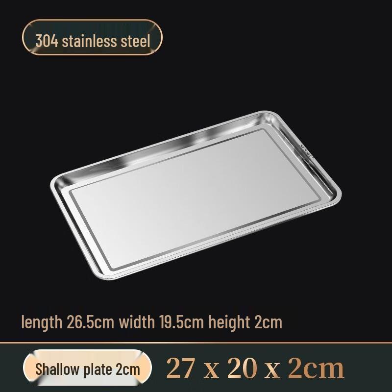 Youde 304 Stainless Steel Rectangular Serving Trays