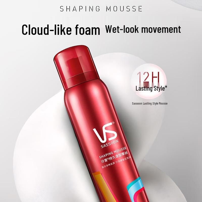 VS Sassoon Strong Hold Styling Mousse