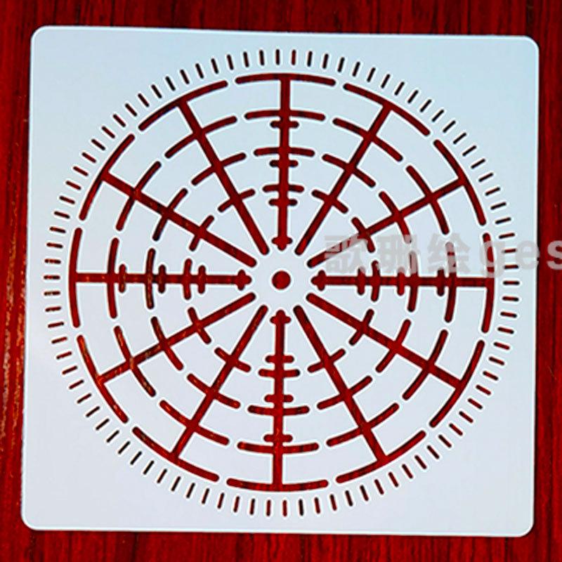 Mandala Bullseye Spider Web Stencil: DIY Wall Painting Template