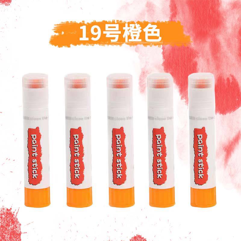 Water-soluble Quick-drying Solid Gouache Stick Special Painting Watercolor Pen for Students and Children
