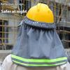 1 Stück Sommer Sonnenschutz Sicherheitshelm Nackenschutz Helme Reflektierender Schirm Reflektierende Kappe Abdeckung Für Bauarbeiter