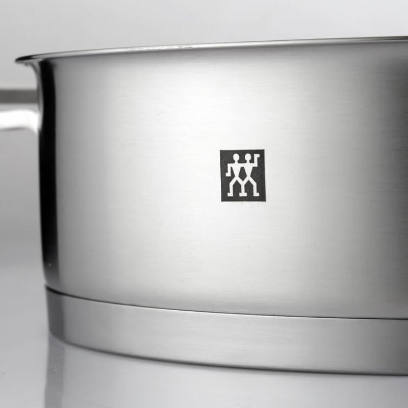 Zwilling Moment 20cm Shallow Pot & 16cm Stew Pot Set