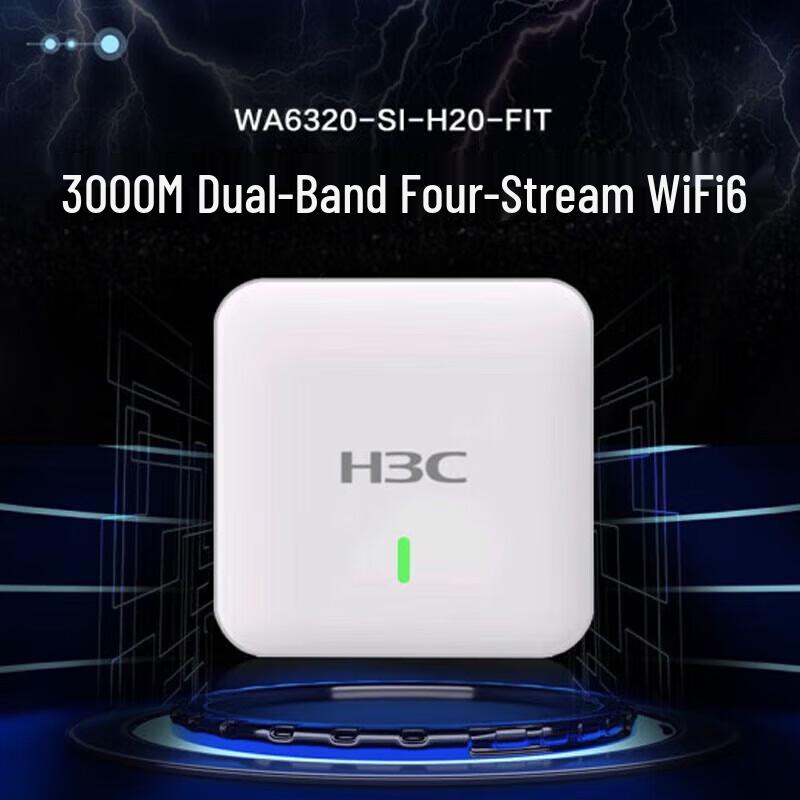 H3C WA6320-SI-H20-FIT Wi-Fi 6 Ceiling Access Point