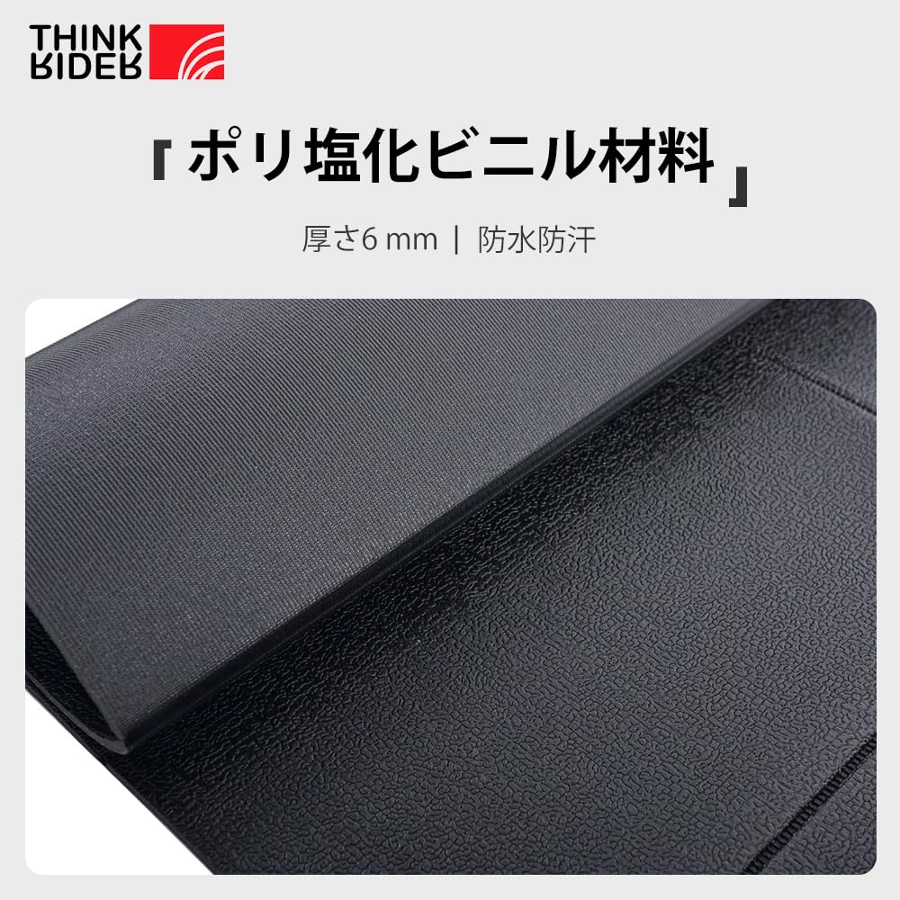 ThinkRider Fahrradtrainer Matte, Schallisolierend, Vibrationsdämpfend und Stoßabsorbierend, 6 mm dick, Schwarz, für Fahrradtrainer, Heimtrainer und mehr